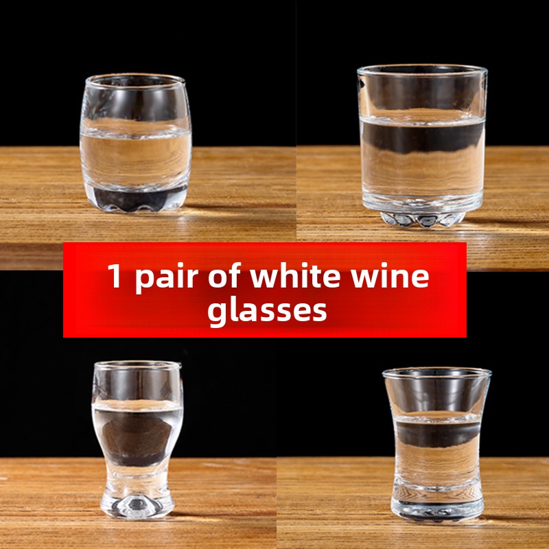 Wine Beer Foot - แก้วไวน์ขาวแก้วหนา แก้วเหล้าขนาดเล็ก แก้วทรงสูง 50 มล. แก้วเบียร์สไตล์จีนสำหรับใช้ในบ้าน