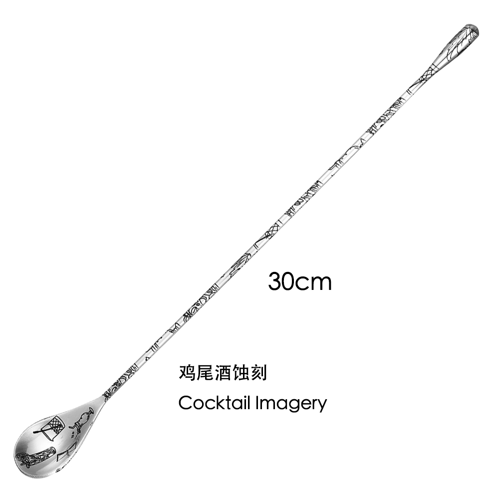 30 ซม./40 ซม./50 ซม.หยดน้ําค็อ - Bar Spoon Twisted บทวิจารณ์และราคา