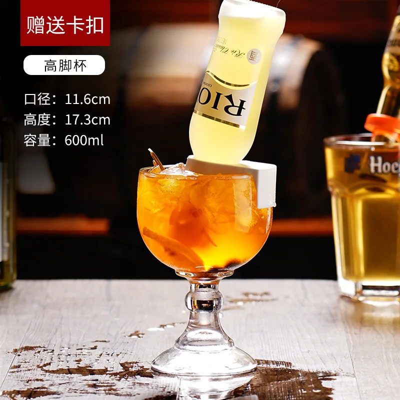 ค็อกเทล Snap ถ้วยแก้วสร้างสรรค - Wine Beer Foot บทวิจารณ์และราคา