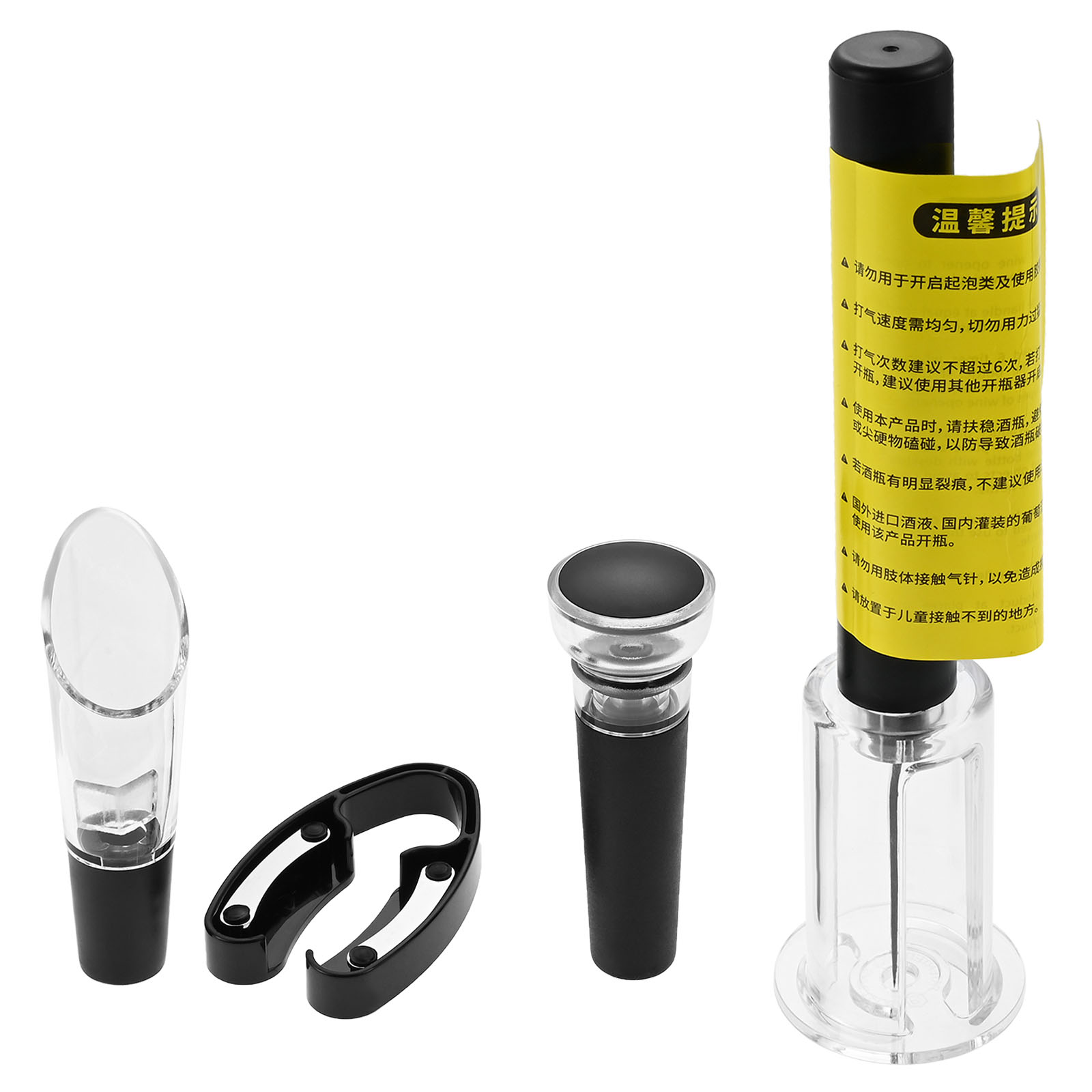 4 ชิ้นแบบพกพาปั๊มความดันอากาศข - Bottle Stopper Set บทวิจารณ์และราคา